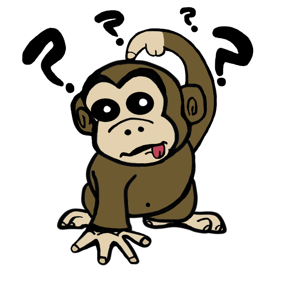 confused chimp